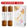 Moedor de Pimenta Manual de 6 polegadas 8 polegadas Moinho de Pimenta Acrílico Transparente Pimenta do Reino Pimenta de Sichuan Sal Marinho Garrafa de Moagem Tempero