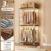 Armario Sencillo para Uso Doméstico, Perchero de Pie para Dormitorio, Estante de Almacenamiento, Perchero Completo para Ropa y Sombreros, Combinable Libremente para un Vestidor
