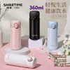 Taza Aislada Xiongtai Acero Inoxidable 316L Tapa Pop-Up Botella de Agua Portátil de Bolsillo Botella de Agua para Parejas Ligera de Lujo Sensación de Alta Gama