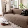 Funda de Sofá de Terciopelo Jacquard Suministro Especial Funda de Sofá Estilo Crema Protector Antideslizante Antiarañazos de Gato Tela de Funda de Sofá Completamente Envuelta para Persona Perezosa