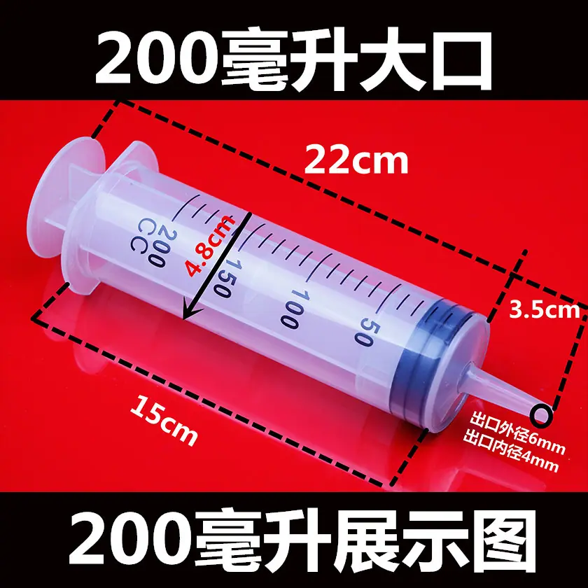 未标题-1-恢复的_副本 (6)