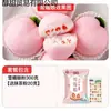 Mochi Nieve Premezcla en Polvo Piel de Hielo Sin Cocción Daifuku Ingredientes para Postre DIY Pastel de Arroz Glutinoso Producto Semi-Terminado Sin Cocción