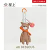 Año del Caballo Mascota Poni Bolso Colgante Animal Lindo al Aire Libre Llavero Animales Decoración Colgante Coche Peluche Regalo Transfronterizo