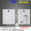 Venta directa de fábrica, pendientes de lujo ligeros, tarjeta de embalaje de joyería en stock, venta al por mayor, pendientes blancos, collar, joyería, tarjeta colgante de cartón