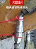 Acoplador Rápido para Manguera Hidráulica Presión de Aceite Alta Conexión Rápida Cambio Rápido Cabezal de Pluma de Excavadora Manguera de Aceite FF Cara Plana Conexión Hidráulica