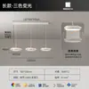 Luz de ventilador LED moderna minimalista luz de teto para quarto luz pendente para sala de jantar pacote para casa inteira luz de teto para sala de estar Puli