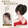Pinza para Cabello de Moño Postizo para Mujer, Moño de Estilo Antiguo, Moño Perezoso de Moda, Artefacto Atmosférico