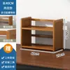 Prateleira de Armazenamento para Condimentos Prateleira de Cozinha Pequena Bancada Prateleira de Armazenamento Multifuncional para Temperos Óleo Sal Molho Vinagre Prateleira de Armazenamento Multicamadas
