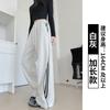 Calça Esportiva Azul Marinho Estilo Americano para Mulheres, Novo Modelo Primavera e Outono 2026, Calça Jogger Casual de Cintura Alta Reta, Calça de Perna Larga Emagrecedora para Figuras Baixas