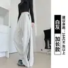Calça Jogger Feminina Listrada Cinza Primavera e Outono Solta Cintura Alta Perna Reta Casual Estilo Americano Calça de Pernas Largas