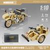 1:12 Modelos de Motocicleta Chuanqi Modelo de Motocicleta Ducati de Liga Crianças Brinquedo de Rodagem Suave com Som