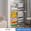 Estante Estreita Simples de Chão Rack de Armazenamento de Piso Mesa de Canto para Livros Canto de Armazenamento para Leitura Fenda de Canto Canto de Parede Estante Pequena para Crianças