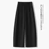 Pantalones anchos de pierna ancha para mujer de moda, nueva colección otoño 2026, pantalones rectos fluidos de corte banana