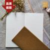 Cuaderno de Ejercicios Rayado A5 Se Puede Cambiar a la Portada A6 Libreta de Viaje Núcleo de Repuesto Tn Papel Kraft Blanco Cuadrículas de Línea Horizontal Núcleo Interior