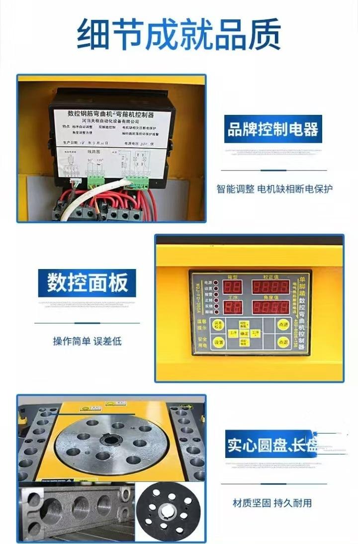 微信图片_20250116150159.jpg