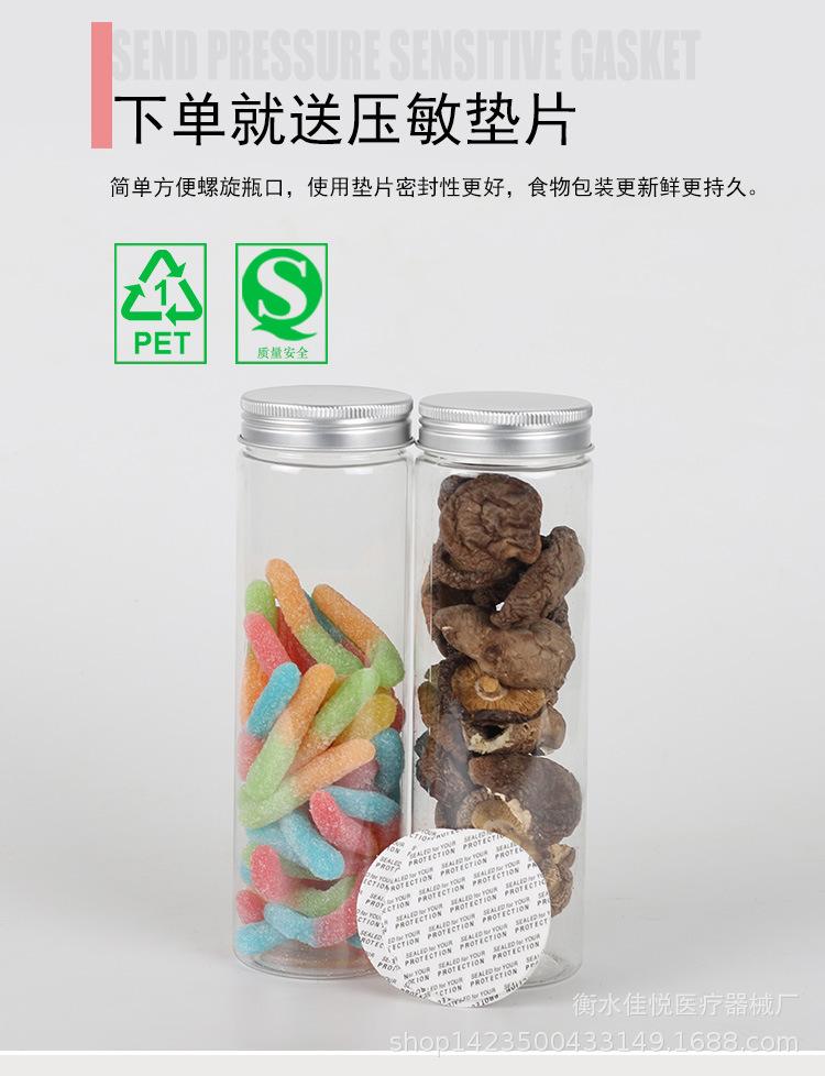 详情_06.jpg
