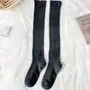Meias Slouch JK para Mulheres, Melard Cor Sólida Listras Verticais de Agulha Dupla Estilo Versátil Meias para Panturrilha, Meias Brancas Estilo Ins para Mulheres Que Fazem Você Parecer Mais Magra