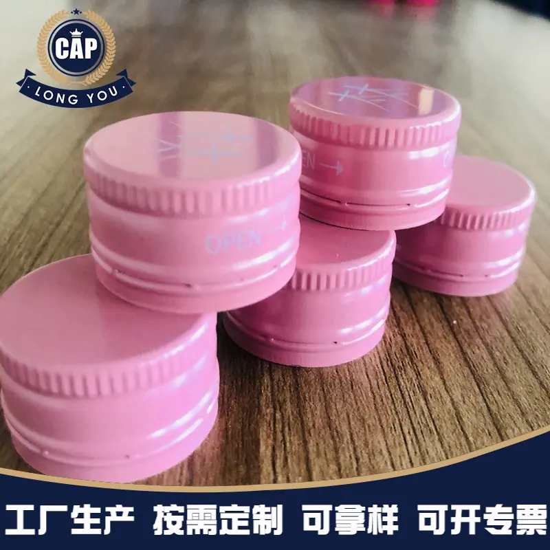 主图优化-锐飞商品_20221227145652