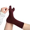 Calcetines retro de estilo coreano a rayas verticales para mujer, color liso, acanalados, de longitud media hasta la pantorrilla, perfectos para combinar con sandalias Birkenstock