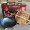 Set de Regalo Caja de Hierro Forjado Hecho a Mano Zhangqiu, Olla de Hierro Auténtica con Patrón de Escamas de Pescado, Fondo Redondo, Sin Recubrimiento, Sartén Antiadherente, Venta al por Mayor