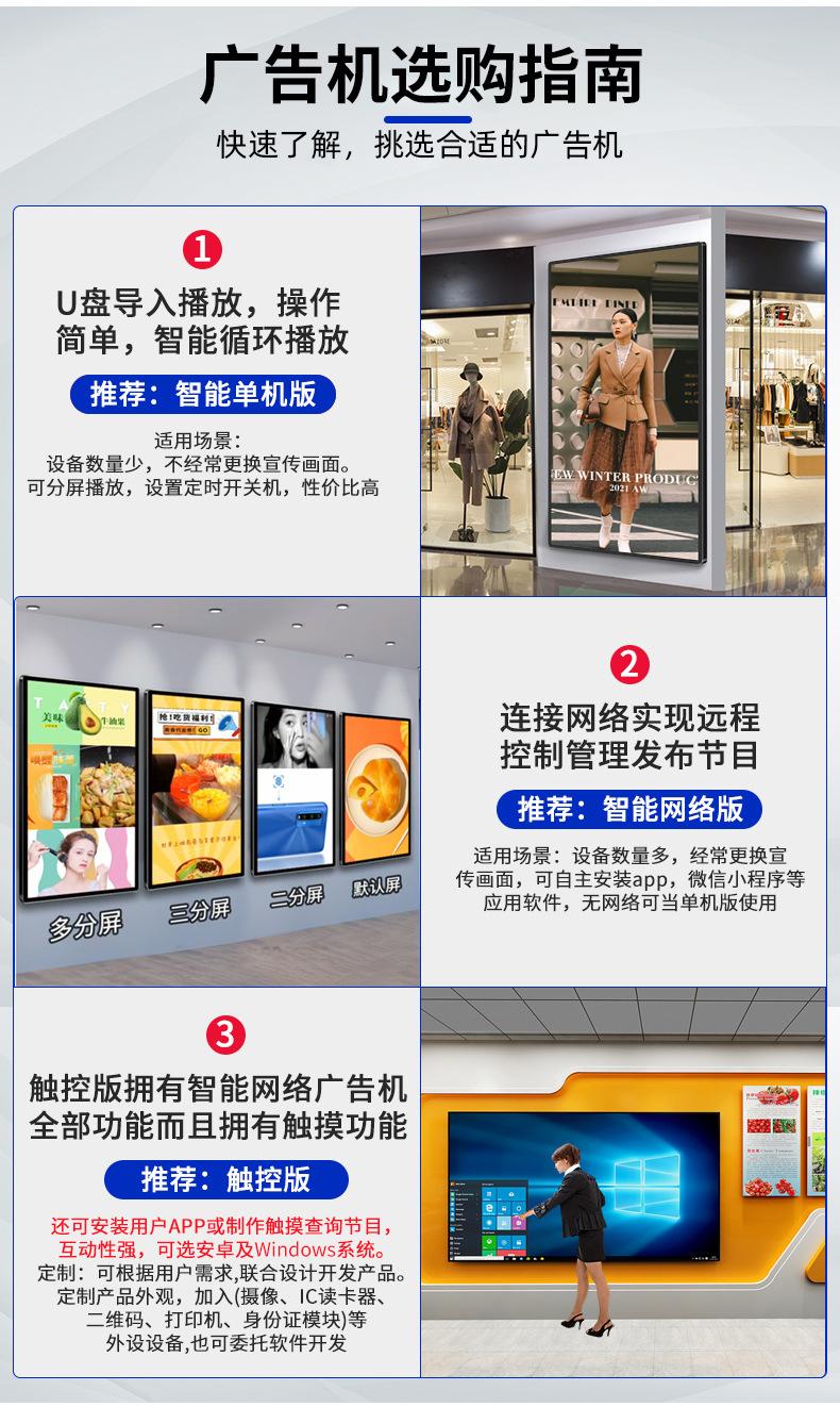 壁挂详情_05.jpg