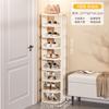 Zapatero Simple Multicapa para Entrada de Casa Modelo Nuevo 2025 Interior Elegante Entrada Pasillo Pequeño Estrecho Zapatero con Ruedas