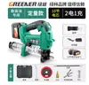 Pistola de Grasa Totalmente Automática Bosque Verde Modelo Caterpillar Nueva Pequeña Bomba de Aceite de Alta Presión Pistola de Grasa Eléctrica para Excavadoras