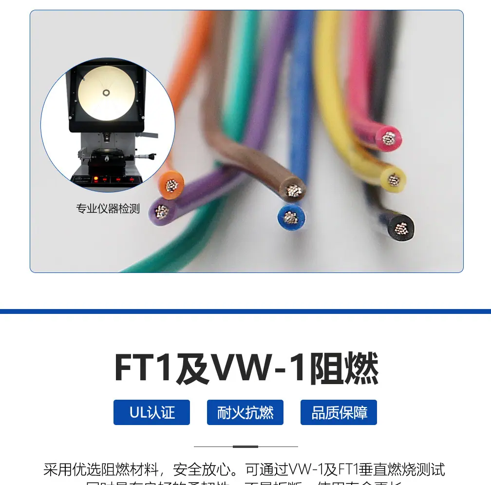 详情页_10.jpg