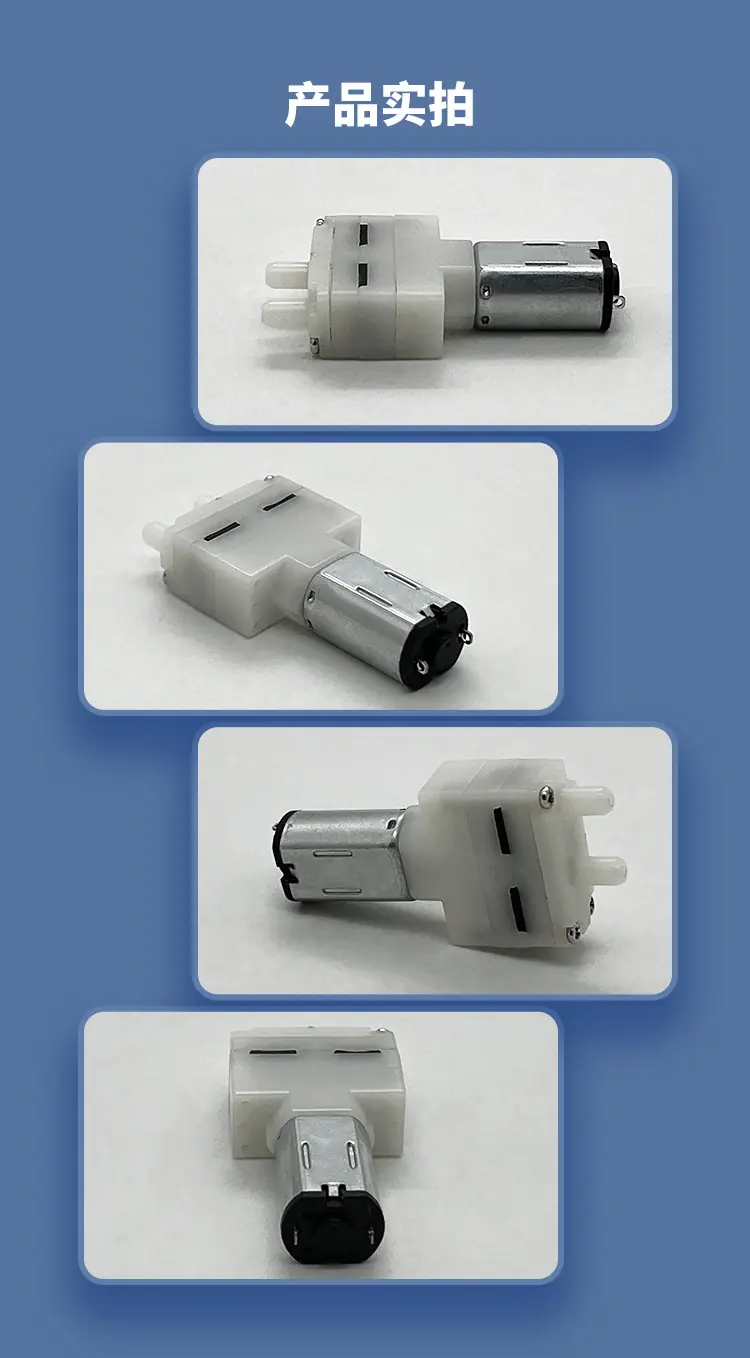 M20水泵品亚详情页_05.jpg