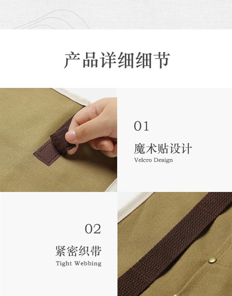 详情页_10.jpg