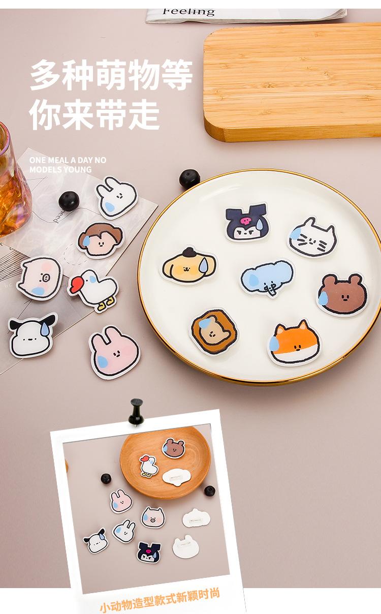 详情页5_08.jpg