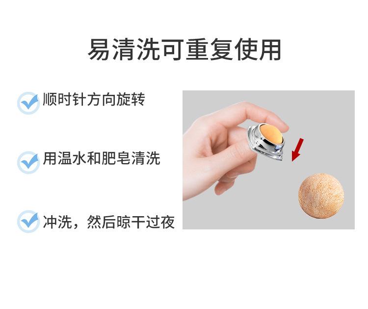 详情页3_11.jpg
