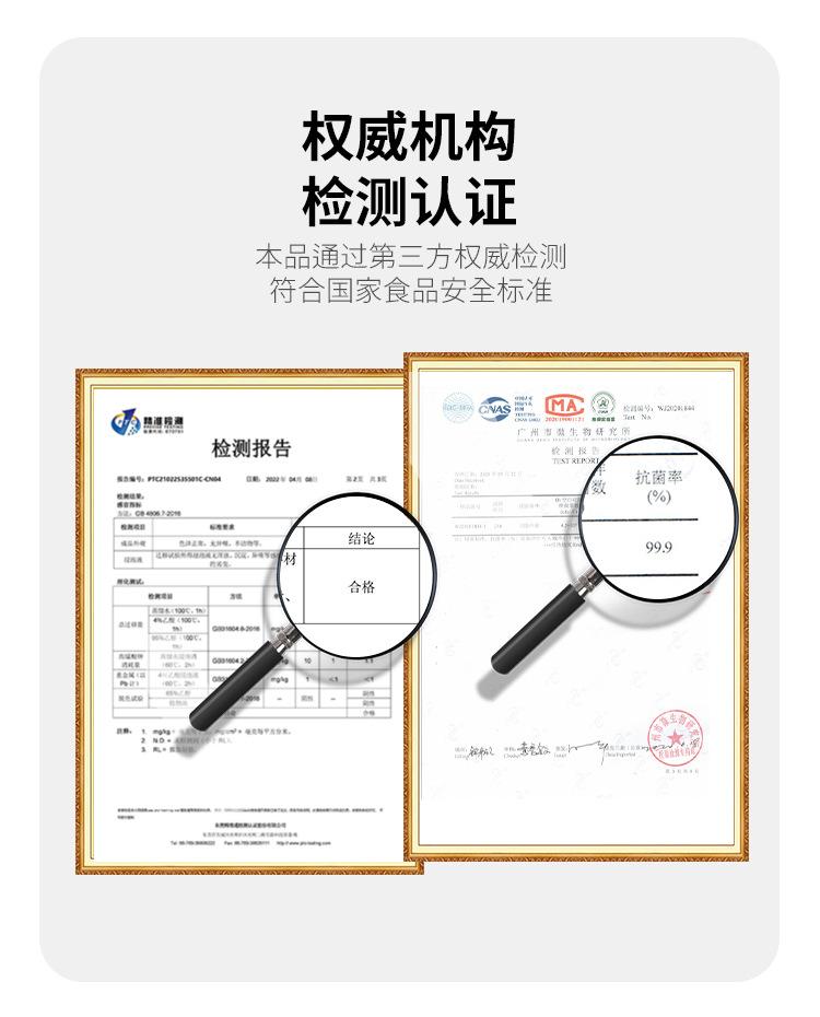 详情_22.jpg