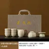 Lujo ligero de alta gama para el hogar Porcelana Ru china tetera taza de té kung fu caja de regalo juego de té de cerámica Ru de calidad maestra color beige