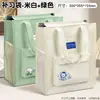 Bolsa de Mensalidade, Bolsa Tote, Bolsa para Livros, Bolsa de Reforço, Bolsa de Lona, Bolsa para Guardar Lição de Casa para Alunos do Ensino Fundamental II, Bolsa para Documentos, Bolsa para Provas