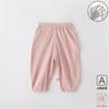Pantalones antimosquitos para bebés, pantalones bombachos finos de verano para niños y niñas, pantalones de pijama de verano