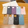 Fregador Magnético Adecuado para Funda de Teléfono iPhone16 Imitación Original TPU Franela Manzana 15 Círculo Fino Combinación de Colores Funda Protectora