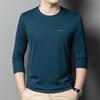 Camiseta de Manga Larga para Hombre Primavera y Otoño con Seda de Morera, Sin Costuras Sellada con Calor, Casual de Negocios, Cuello Redondo Estampado, Camiseta Básica