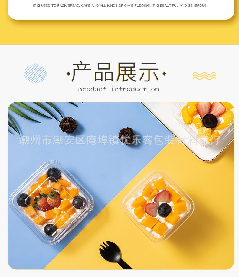详情页3_07.jpg