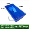 Tanque de Tartaruga para Aquário Plataforma de Solário Drenagem Tanque de Tartaruga Tanque de Plástico Tanque Grande Tanque de Tartaruga Caixa de Tartaruga Tanque de Plástico Cinta de Tartaruga