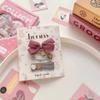 Pinza para el pelo de dibujos animados de color Galaxia Cósmica Nueva de Primavera para Niños, Lindo Lazo Brillante de Seda, Accesorios para el Cabello con Purpurina, Tocado