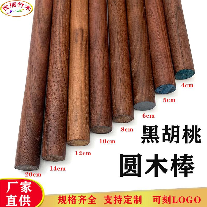 未标题-1·.323