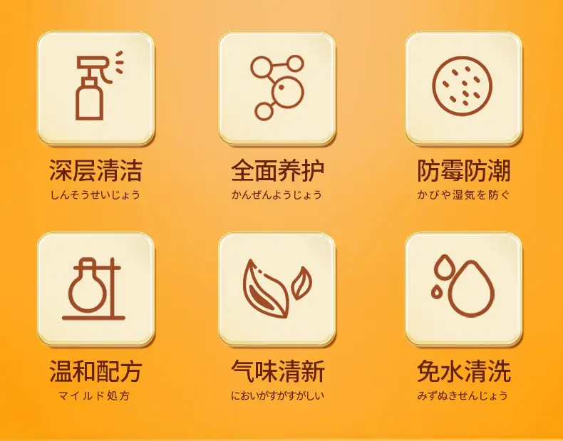 详情-03.jpg