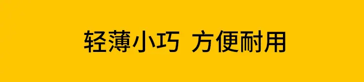 banshou_11