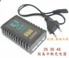 Carregador de Bateria B3 E3 2s 3s 4s 11.1v Modelo de Avião Avião de Controle Remoto Quadricóptero FPV