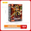 Figuras de Bloques de Construcción Broco/Terman Juguetes para Niños Edición Estrella Serie S 3 73123 Figura Coraje Ardiente Caja Sorpresa
