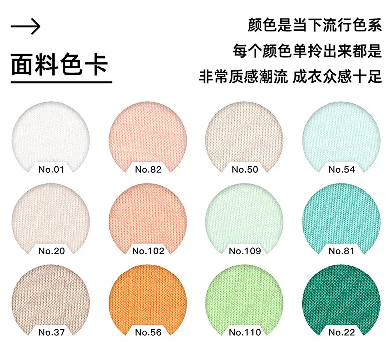 裕生详情页_08_01.jpg