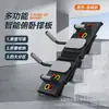Prancha de Treino Multifuncional com Suportes para Flexão para Mulheres e Homens Músculos Abdominais e Torácicos Suporte para Tablet Equipamento de Fitness Doméstico Carregamento