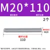 Varilla roscada galvanizada, varilla roscada de rosca completa, tornillo de rosca completa M4M5M6M8M10L