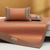 Esterilla de Vid de Ajenjo 2026 Verano Hogareña Doble Plegable Esterilla Refrigerante Juego de Tres Piezas Dormitorio Estudiantil Esterilla Individual Esterilla Suave